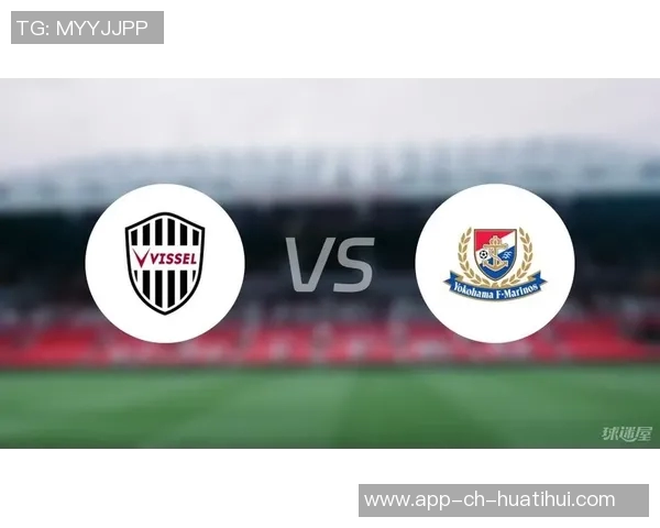 胜利船与东京FC对决前瞻分析及比赛结果预测
