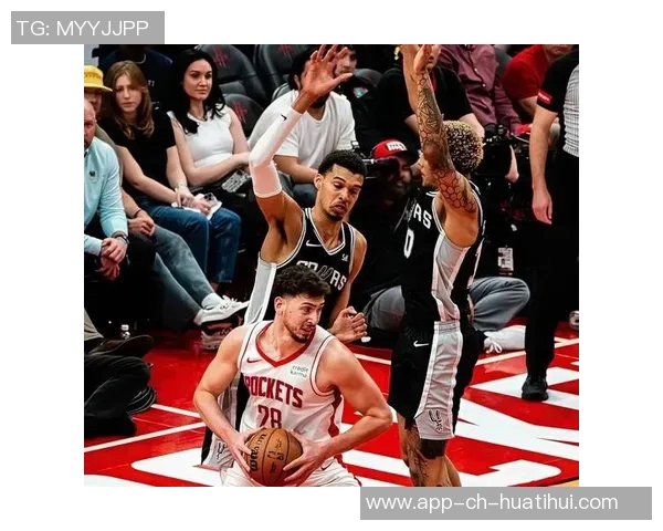 黑白直播带你直击火箭对决马刺精彩赛事全程回顾与分析