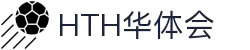 华体会(hth)官方首页 - 体育赛事平台入口